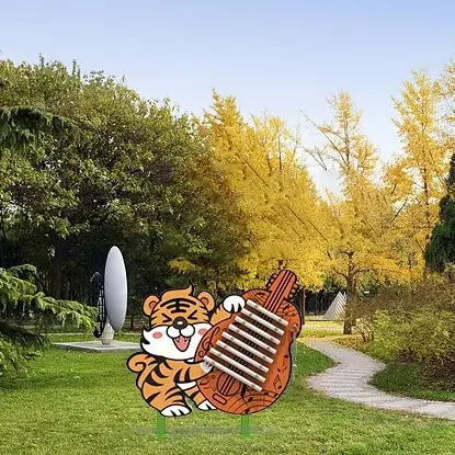 Dziecięcy instrument perkusyjny w kształcie zwierzęcia